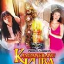 Kampanerang Kuba (2005)