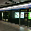 Railway stations in China opened in 2005