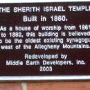 Ohio religious building and structure stubs