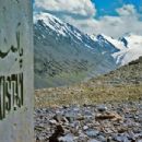 Mountain passes of the Karakoram