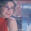 Cinzia Roccaforte