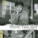 1957 in Japan