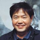 South Korean animated film directors