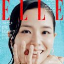 Kim Jisoo - Elle Magazine Cover [South Korea] (July 2025)