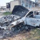 Arson in 2023