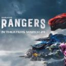 Power Rangers (2017) - 454 x 151