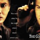 The Corruptor