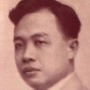 Central Philippine University people