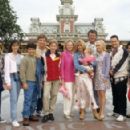 We're Going to Disney World: Part 1 - 454 x 292