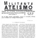 1931 disestablishments by continent
