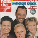 Jean Reno - Télé Star Magazine Cover [France] (26 January 1998)