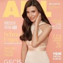 Selma Ergeç - All Magazine Cover [Turkey] (February 2019)