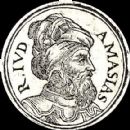 8th-century BC Kings of Judah