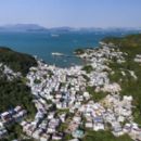 Car-free islands of Asia