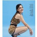 Hande Ercel - Elle Magazine Pictorial [Turkey] (March 2021) - 454 x 568