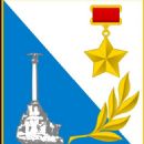 Politics of Sevastopol