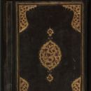 16th-century Muslim theologians
