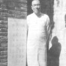 Chinese evangelists