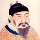 7th-century Chinese monarchs
