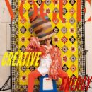 Adriana Lima - Vogue Magazine Cover [United Arab Emirates] (January 2022)