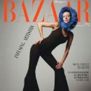 Harper's Bazaar Taiwan November 2023