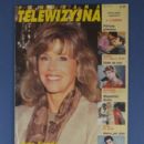 Jane Fonda - Panorama Telewizyjna Magazine Cover [Poland] (August 1999)