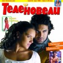 Mauricio Islas, Tamara Monserrat - Telenovelas Magazine Cover [Bulgaria] (March 2006)