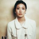 Kim Go-eun - W Magazine Pictorial [South Korea] (January 2025)