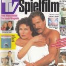 Götz George - TV Spielfilm Magazine Cover [Germany] (January 1991)