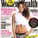 Anna Stachurska - Women's Health Magazine Cover [Poland] (December 2017)