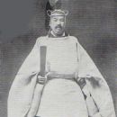 Prince Kuni Taka