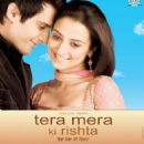 Punjabi remakes of Telugu films