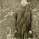 Hoàng Hoa Thám