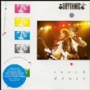 1984 debut EPs
