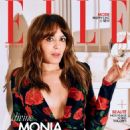 Monia Chokri - Elle Quebec Magazine Cover [Canada] (June 2022)