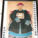 Han Chinese Bordered Red Bannermen