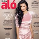 Paola Rey - Alo Magazine Cover [Colombia] (7 August 2019)