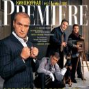 Aleksandr Baluev, Rodion Nahapetov - Premiere Magazine Cover [Russia] (October 2002)
