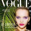 Vogue Russia July 2019 - 454 x 568