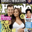 Blac Chyna - People Magazine Cover [United States] (12 September 2016)