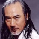 Norman Chui