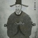 Yi Gyubo