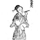 10th-century Chinese women writers