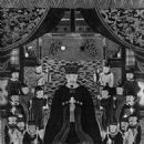 Ryukyuan monarchy