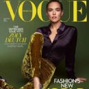 Zoey Deutch - Vogue Magazine Cover [Thailand] (September 2022)