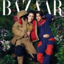 Davika Hoorne - Harper's Bazaar Magazine Cover [Thailand] (January 2022)