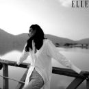 Athiya Shetty - Elle Magazine Pictorial [India] (June 2023) - 454 x 568