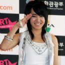 Younha - 350 x 383