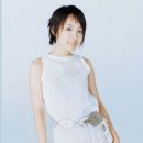 Younha - 240 x 350