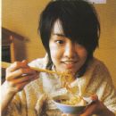Younha - 454 x 651
